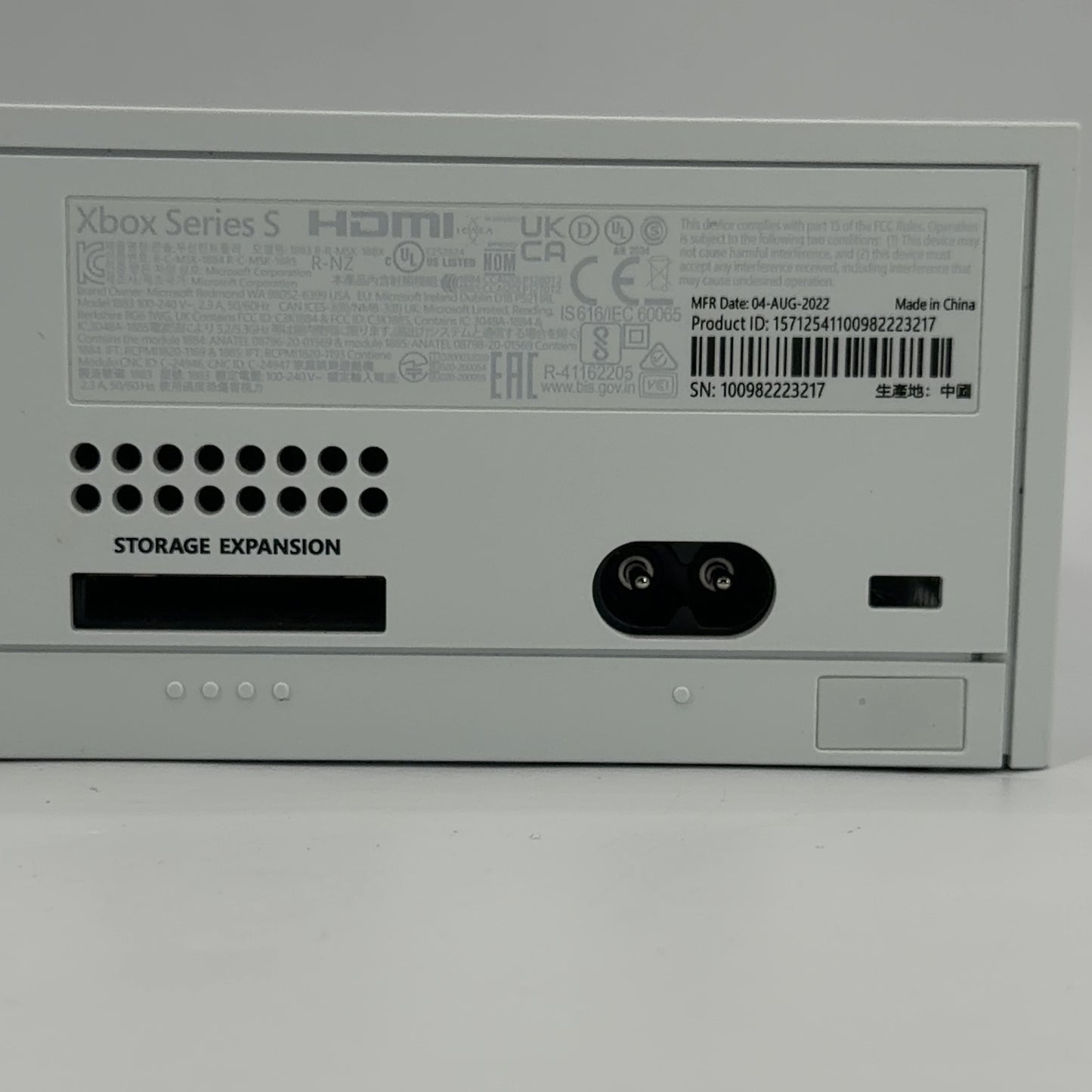 Product Image