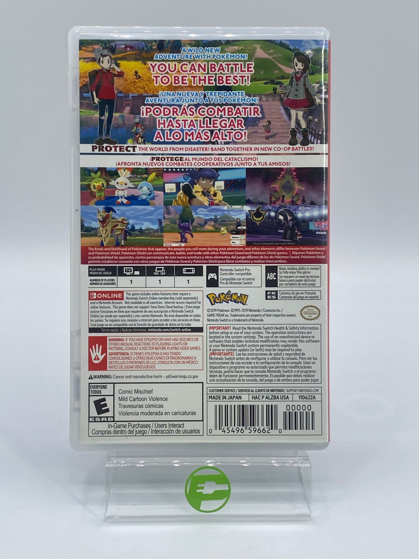 Pokemon Shield (Nintendo Switch, 2019)