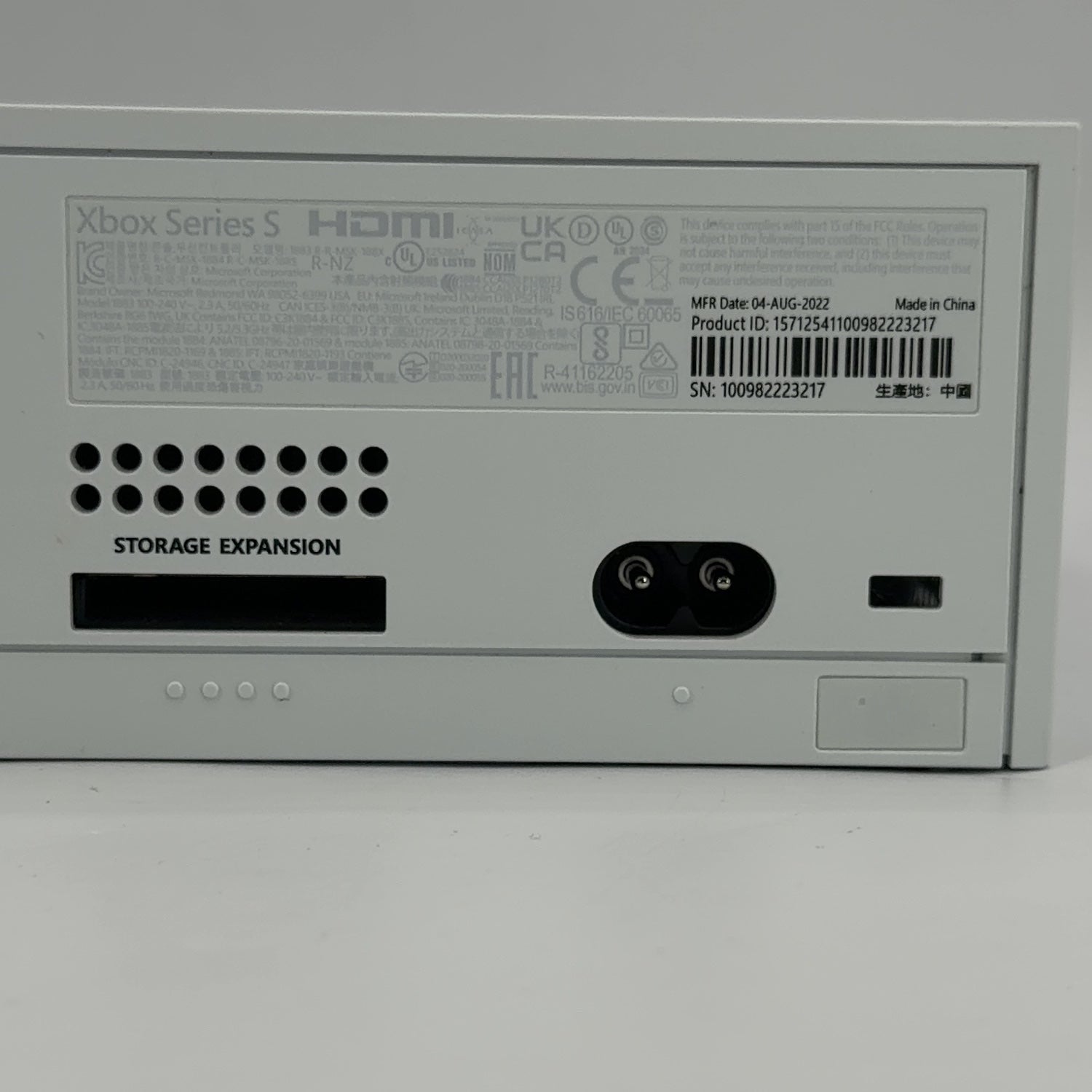 Product Image