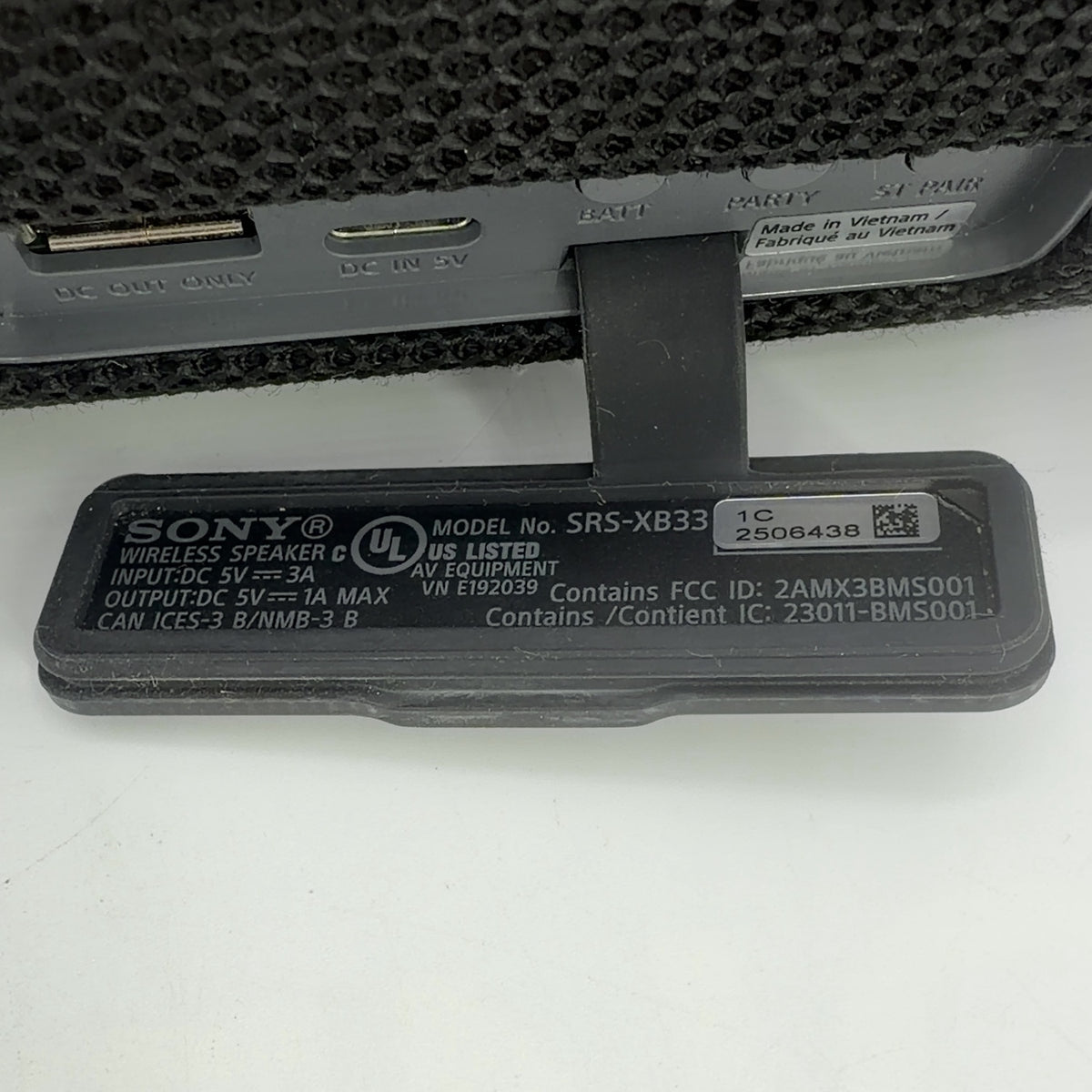 Product Image