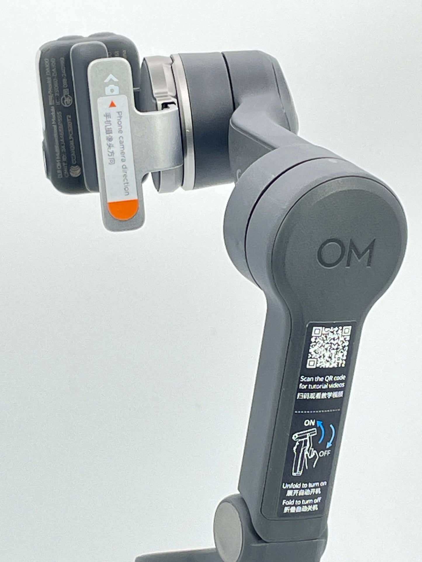 DJI Osmo Mobile 7P Gimbal Stabilizer DS507