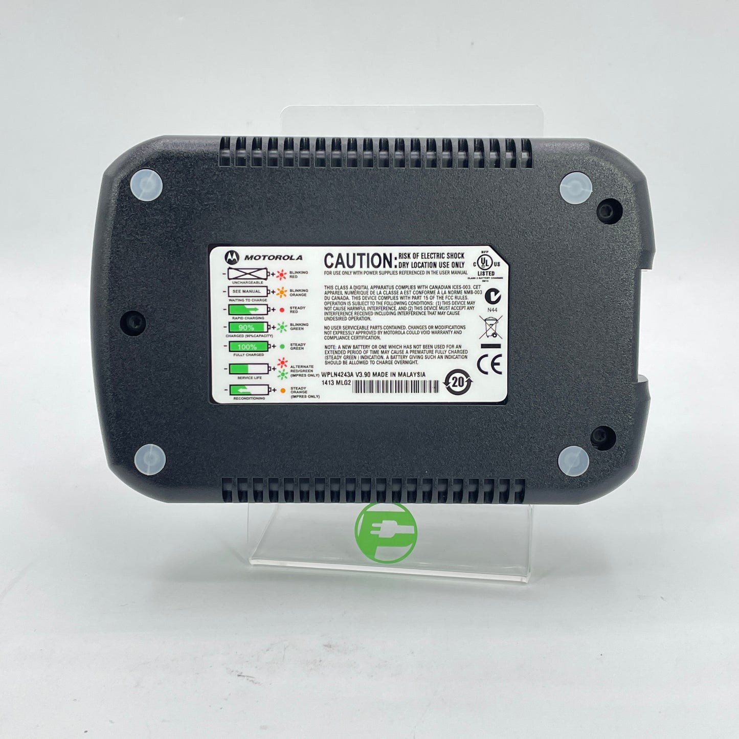 New Motorola Impres Adaptive Charger WPLN4243A