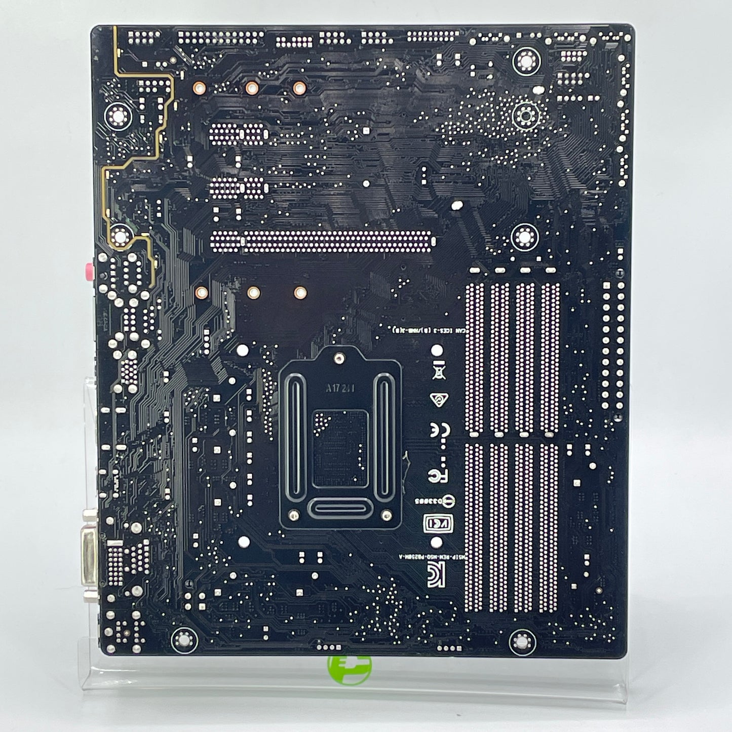 Asus Prime B250M-A LGA 1151 microATX Intel DDR4 Motherboard & i5-7400 3.00GHz CPU