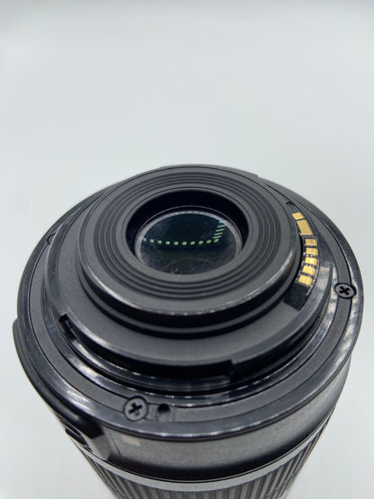 Canon EF-S 55-250mm f/1.4-5.6 IS STM