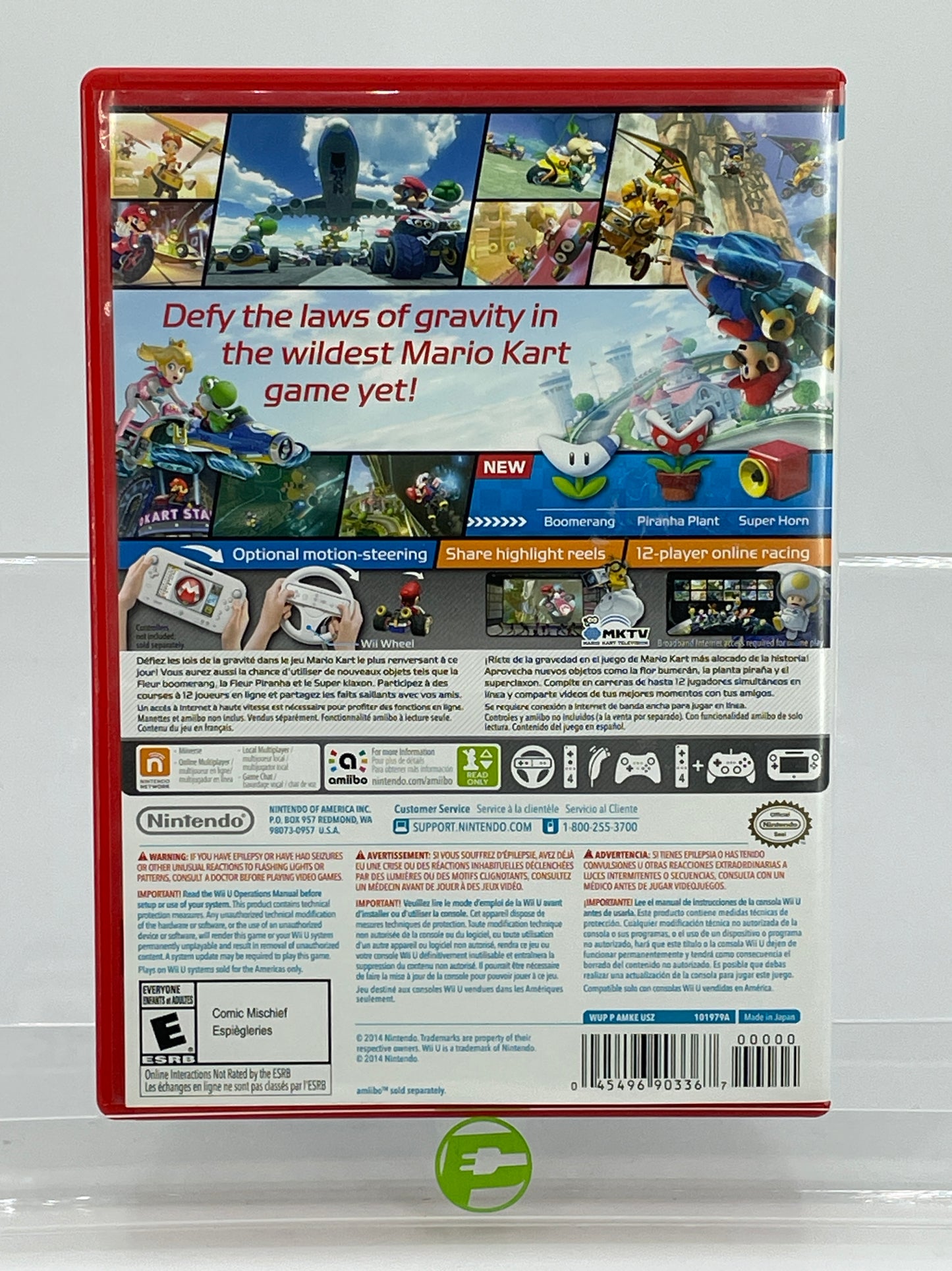 Mario Kart 8 (Nintendo Wii U, 2014)